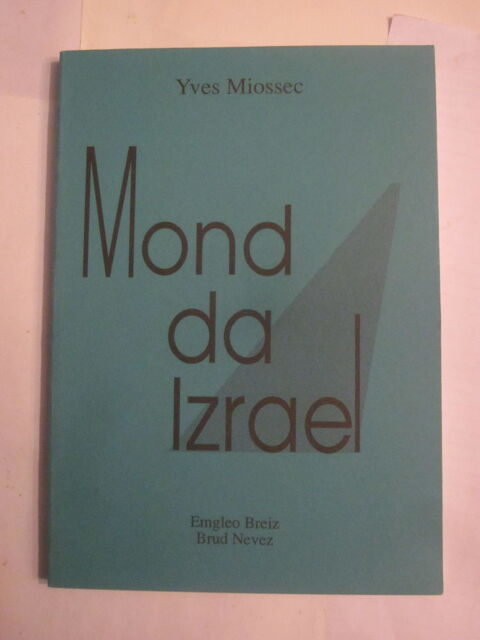 Livre �crit en breton  MOND DA IZRAEL 8 Brest (29)