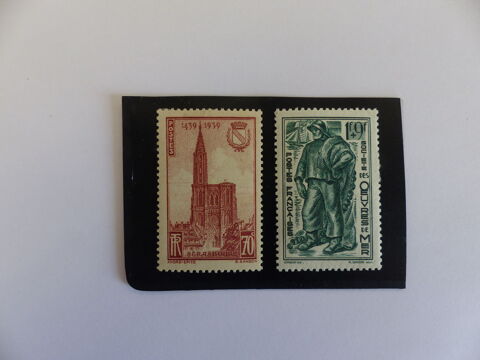 TIMBRES  453  ET  504  NEUFS ** 1 Le Havre (76)