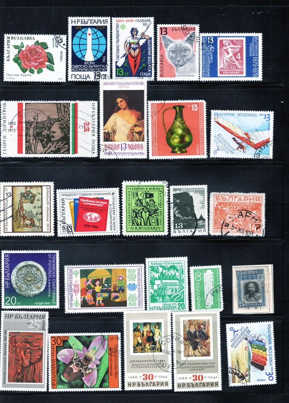 lot de 102 timbres de la BULGARIE + 2 blocs 