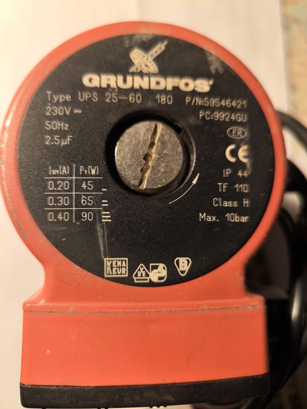 Acc&eacute;rateur chauffage Bricolage