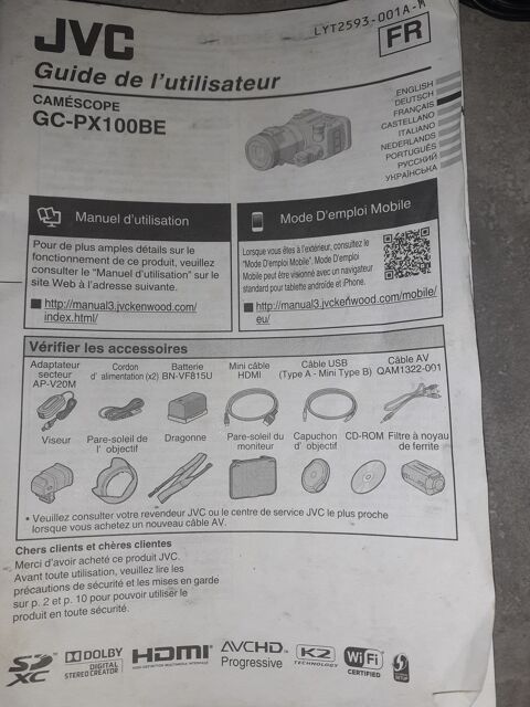 Camescope JVC GC PX100BE 400 Dijon (21)