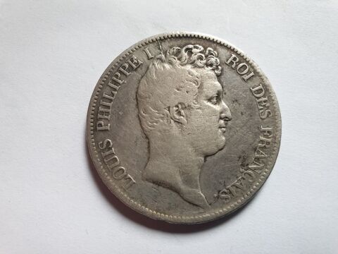 Pièce 5 francs 1831 k (Bordeaux) argent 70 Bordeaux (33)