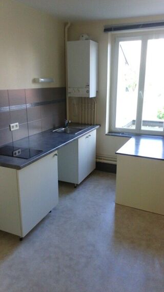  Appartement à louer 3 pièces 50 m²