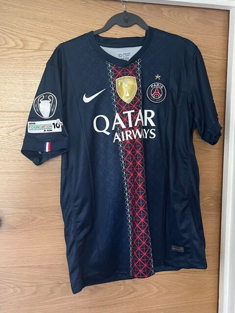 Maillot PSG 35 Claye-Souilly (77)