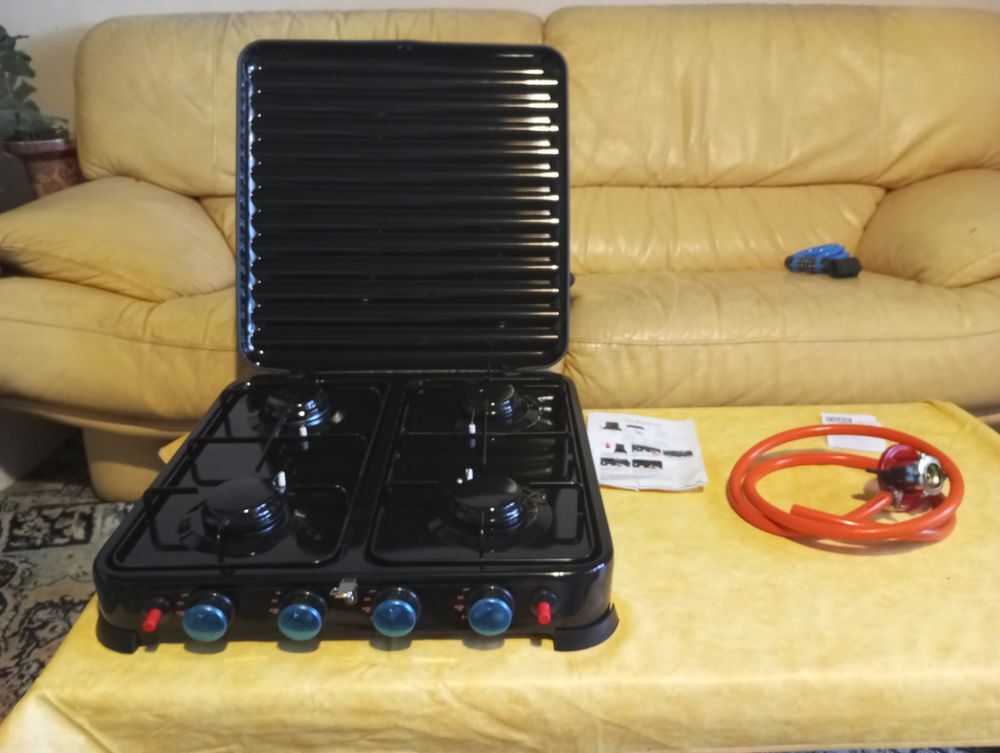 R&eacute;chaud gaz portable 4 feux Electroménager