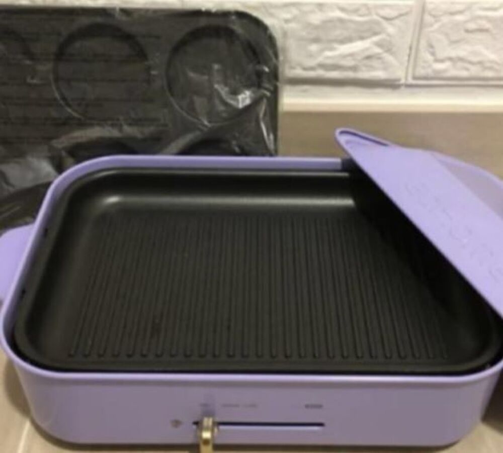 54€ PLAQUE DE CUISSON Electroménager