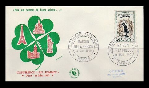 ENVELOPPES 1ER JOUR FRAN�AISES. 48 Villeneuve-d'Ascq (59)