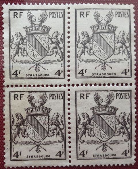 4 TIMBRES à collection STRASBOURG  1 Pontoise (95)