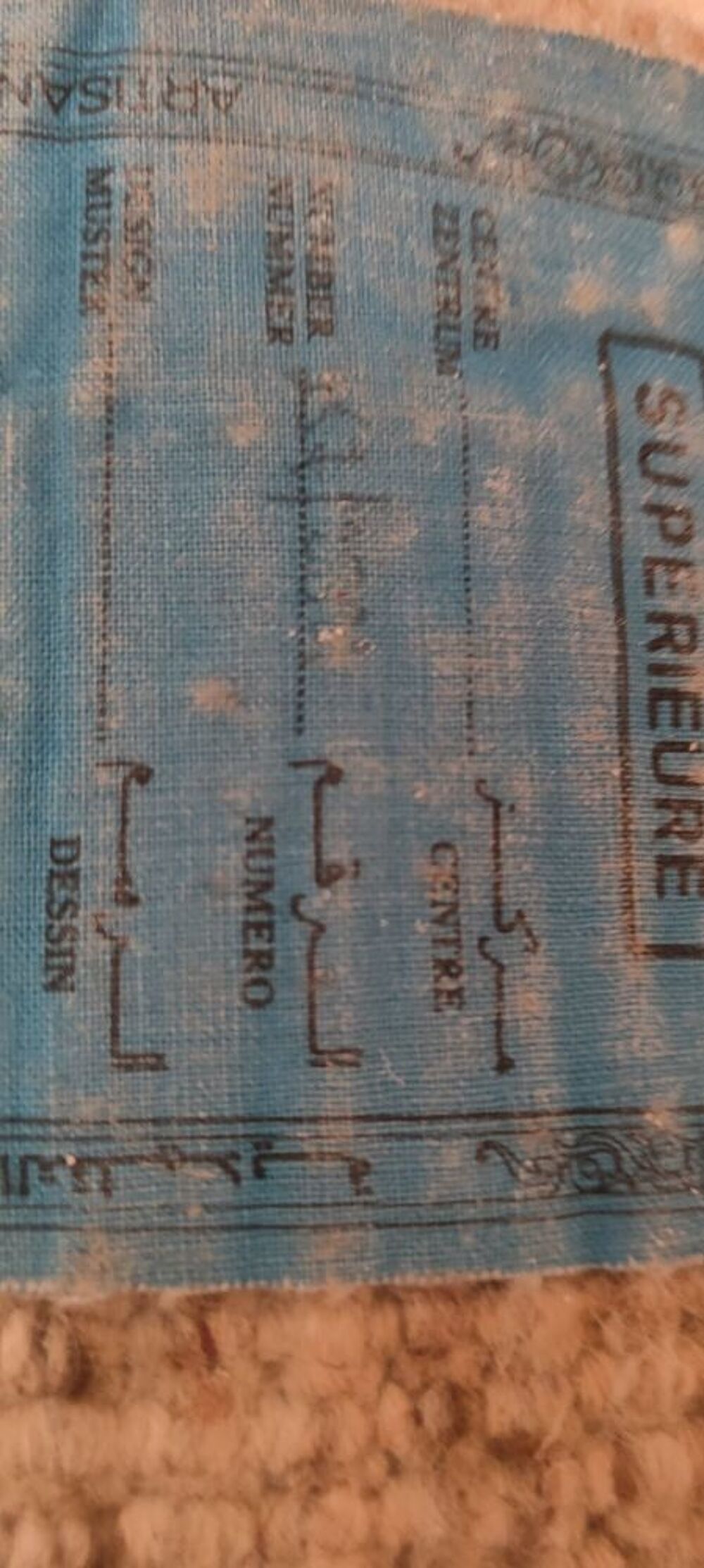 Tapis Marocain Berb&egrave;re Artisanal Pure Laine 277x200cm - Beig Décoration