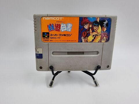 Jeu Super Nintendo (SNES) Yu Yu Hakusho (JAP) en loose 5 Vulbens (74)