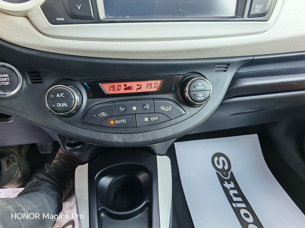 Yaris 100 VVT-i Lounge 2013 occasion 05300 Laragne-Mont&eacute;glin