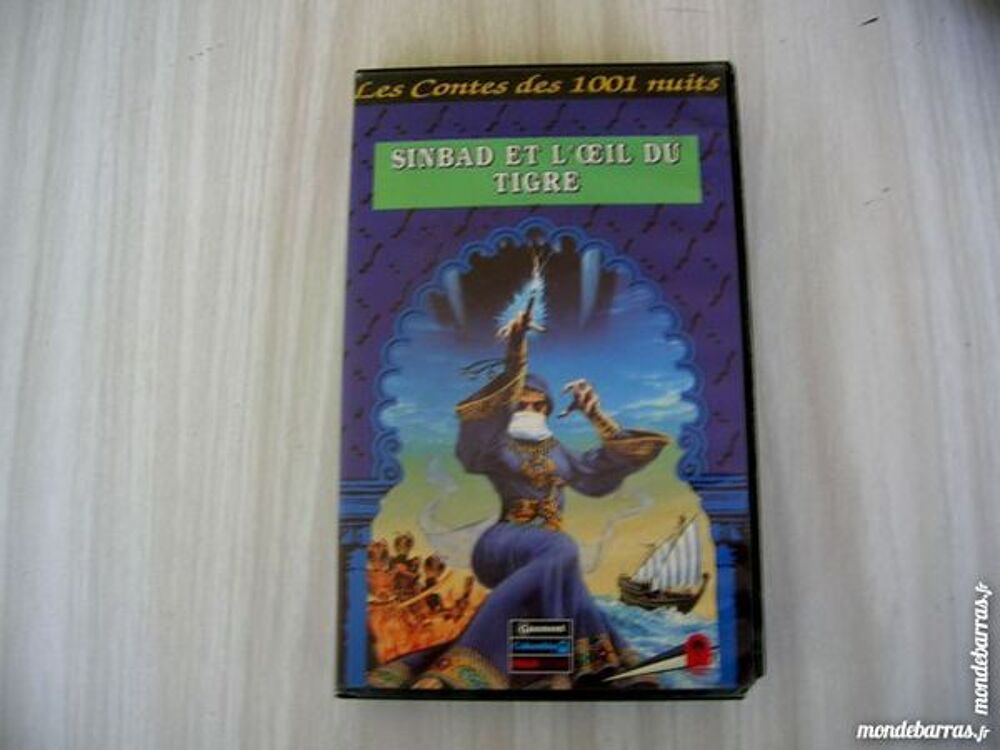 K7 VHS SINBAD ET L'OEIL DU TIGRE DVD et blu-ray