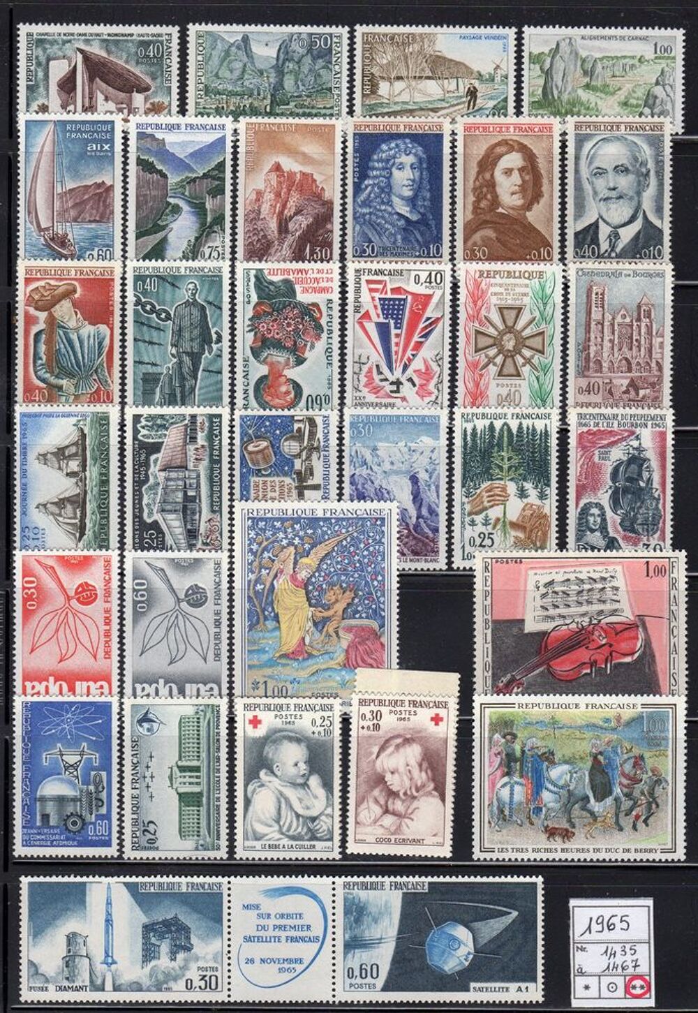 LOT DE TIMBRES - FRANCE -
Neuf** 1965 