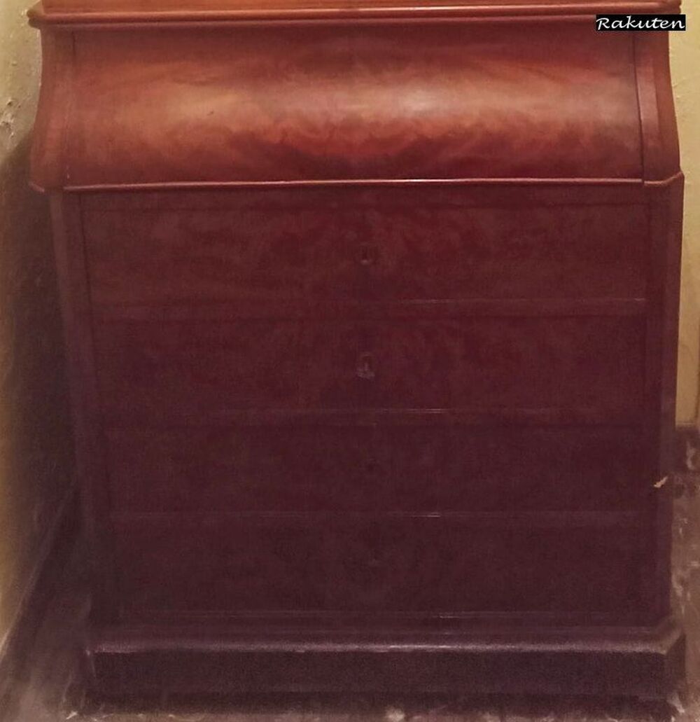Commode de Toilette en Acajou &amp; Marbre (1850) Meubles