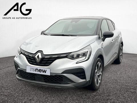 Renault Captur E-Tech 145 - 21B R.S. Line 2022 occasion Vitry-le-Fran&ccedil;ois 51300
