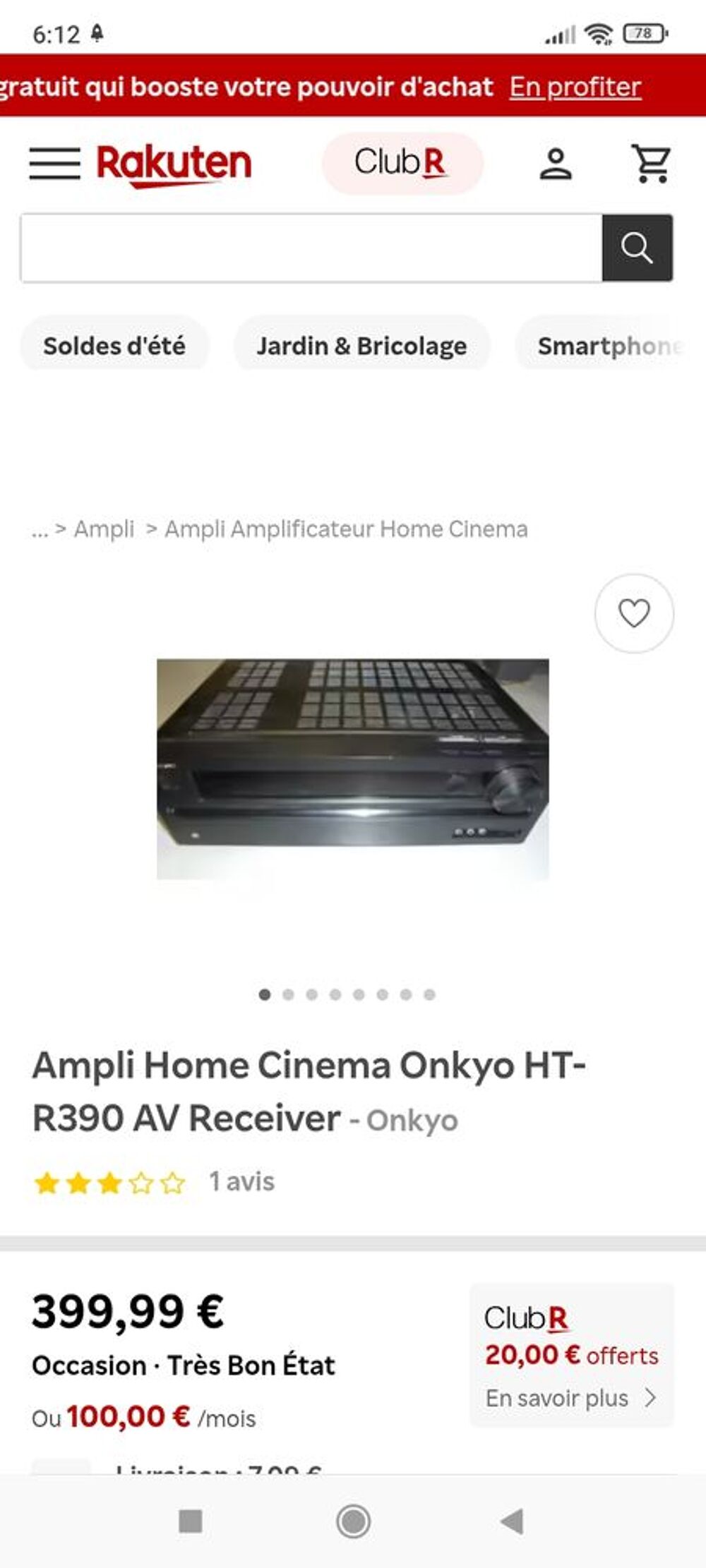Ampli home cin&eacute;ma Onkyo Audio et hifi