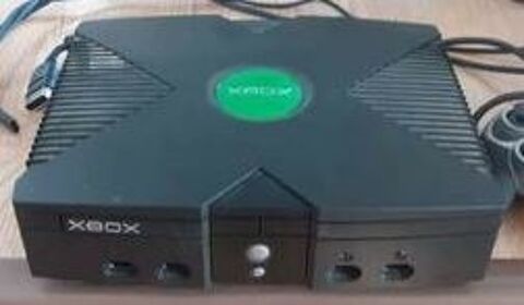Xbox premire gnration 20 Beauchamp (95)