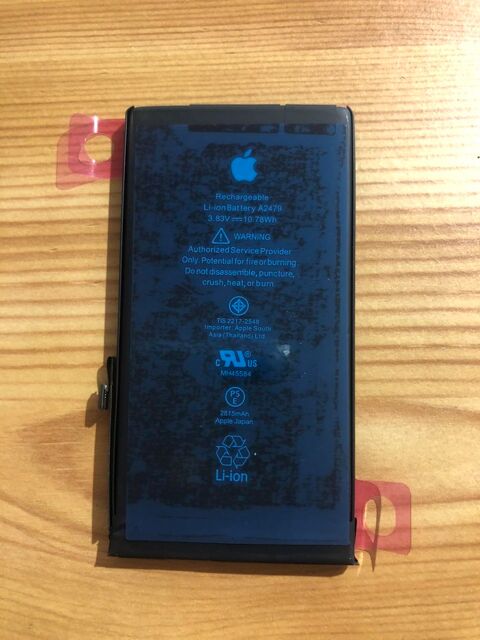 Batterie iPhone 12 Pro neuve 45 Bordeaux (33)