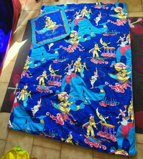 couette imprimee Choisy-le-Roi (94)