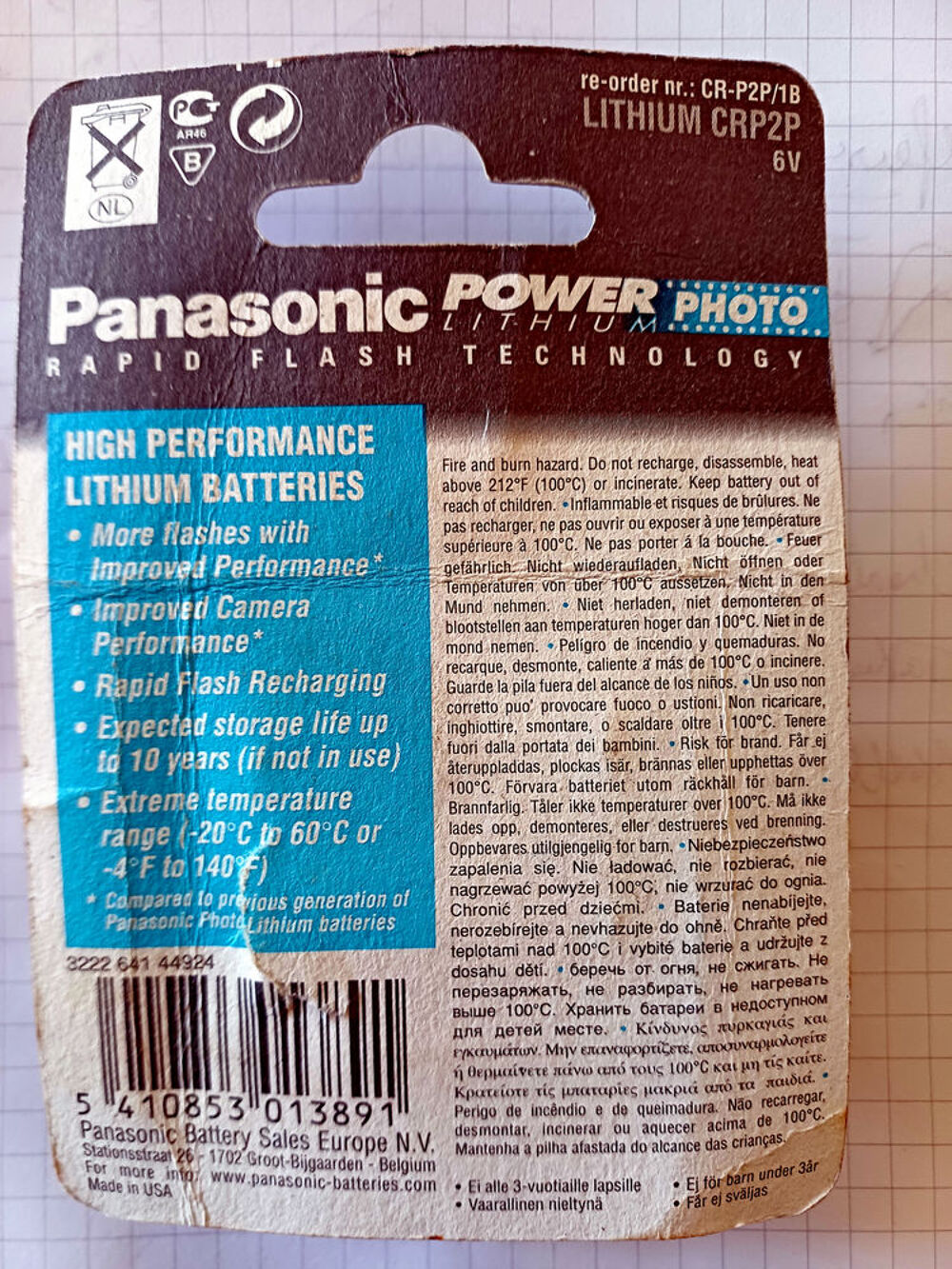 Pile CRP2P 6V PANASONIC POWER Lithium Photos/Video/TV