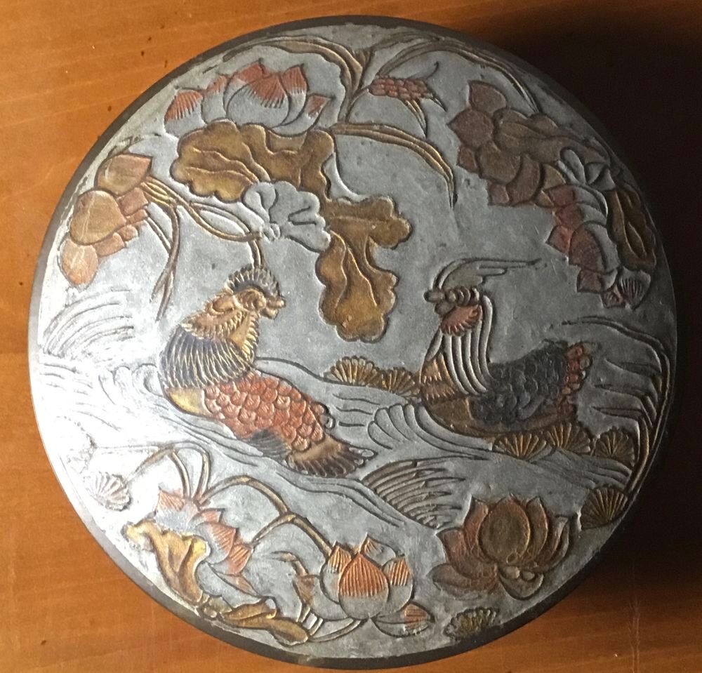 Belle Bo&icirc;te Bonbonni&egrave;re Laiton &Eacute;mail 