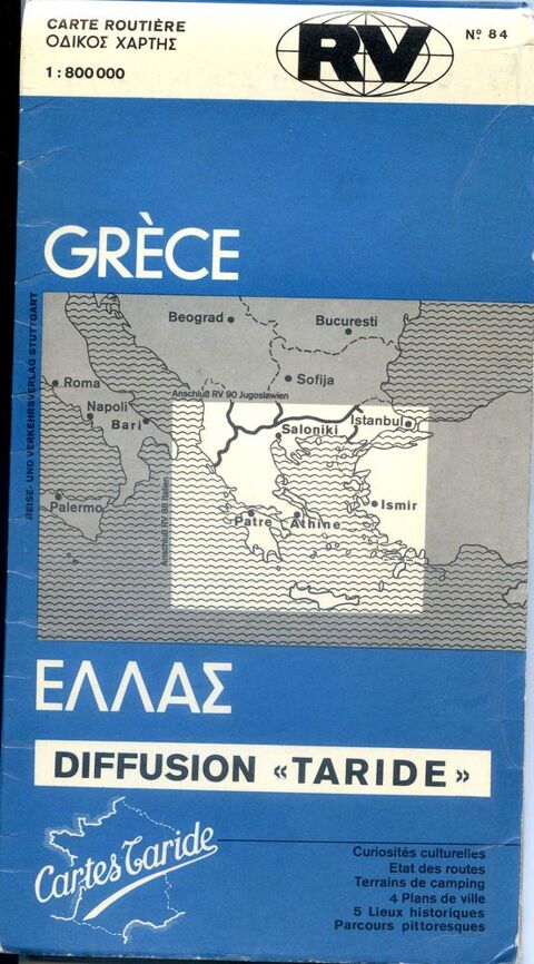GRECE, 5 Rennes (35)