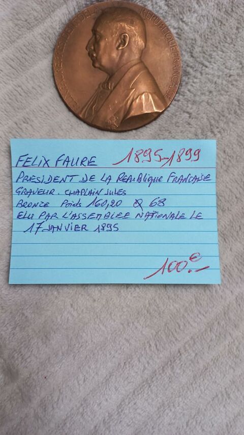 Mdaille prsident de la rpublique 100 Bourges (18)