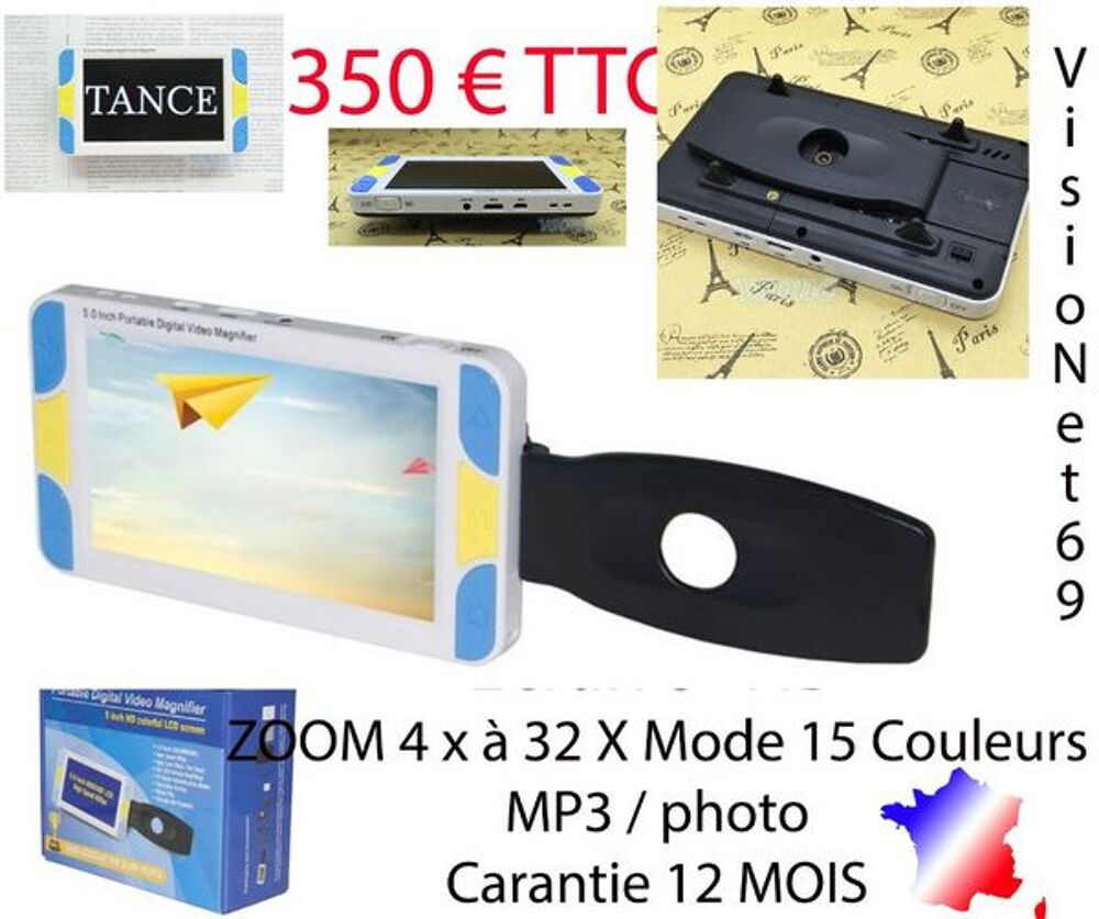 Loupe &eacute;lectronique 5" HD DMLA Garantie 12 mois Matériel informatique
