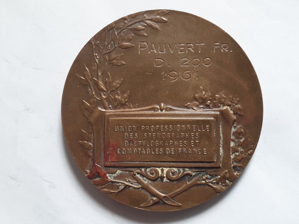 M&eacute;daille R&eacute;publique Fran&ccedil;aise 