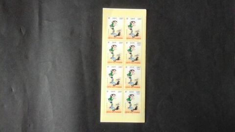Timbres de France Gaston Lagaffe f�te du timbre 2001 7 Angers (49)