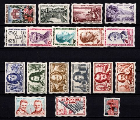 Lot timbres de France de 1959, tous**, superbes 10 Cholet (49)