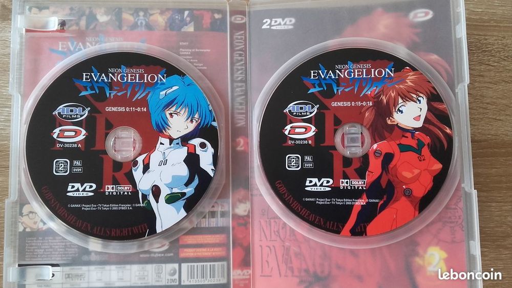 Evang&eacute;lion INTEGRAL DVD et blu-ray