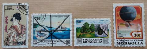 3 timbres à collection  MONGOLIE 
REPRODUCTIONS PROBABLES 1 Pontoise (95)