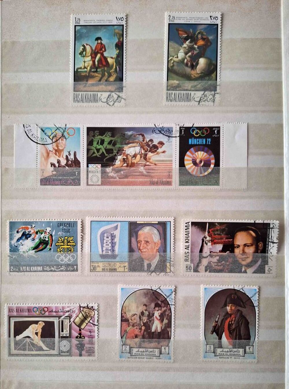 S&eacute;rie de timbres de collection de Ras Al Khaimah (bis) 