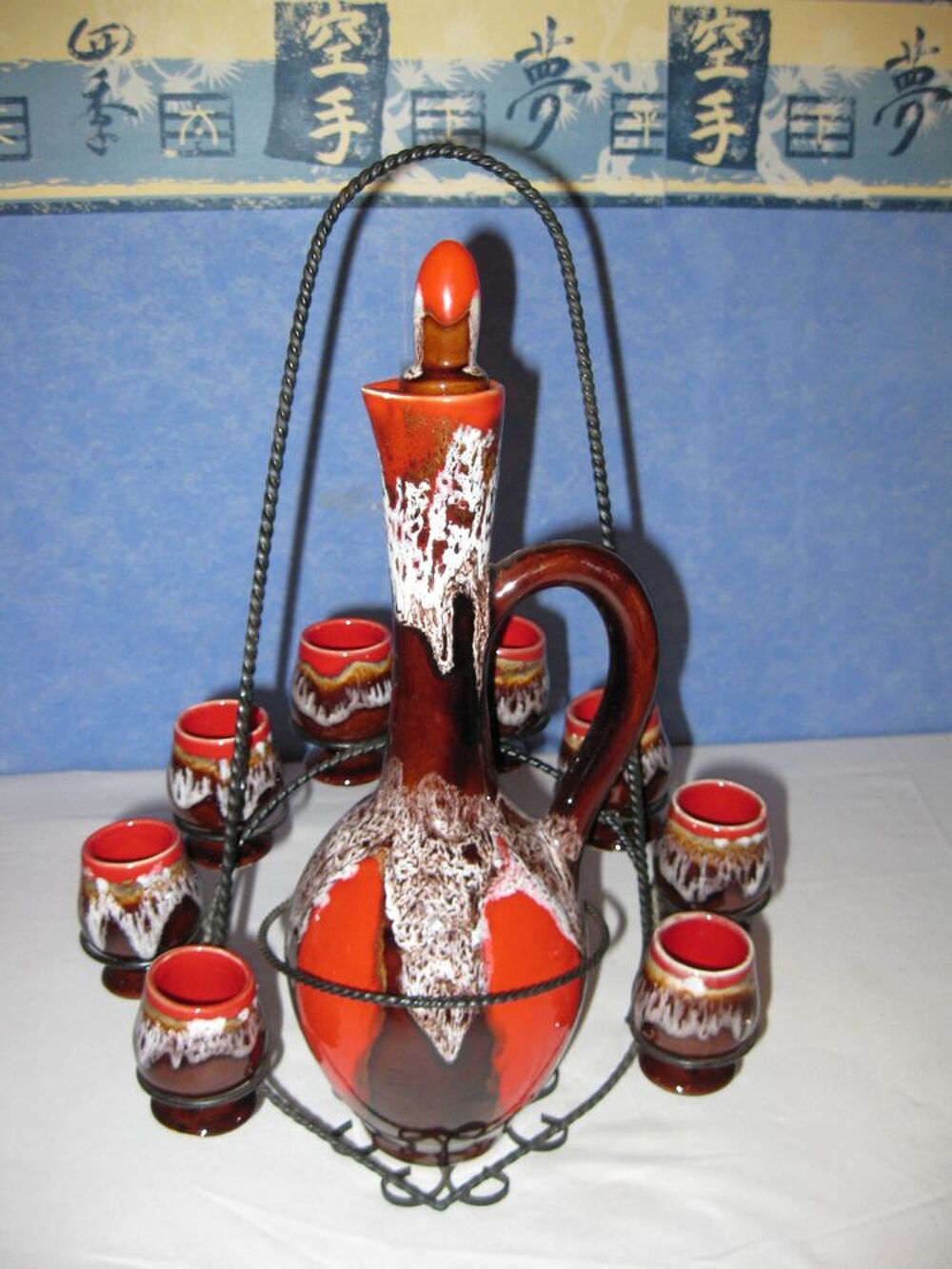 Carafe a vin ou liqueur Cuisine