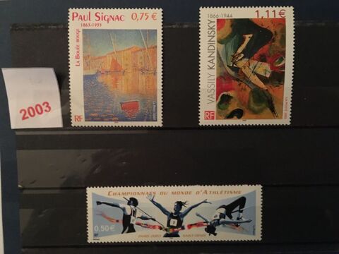 Timbres de collection de France **  Neufs  2003 1 Lyon 7 (69)