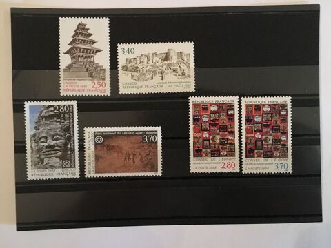 Timbres de collection de France  ** Neufs  1950 1 Lyon 7 (69)