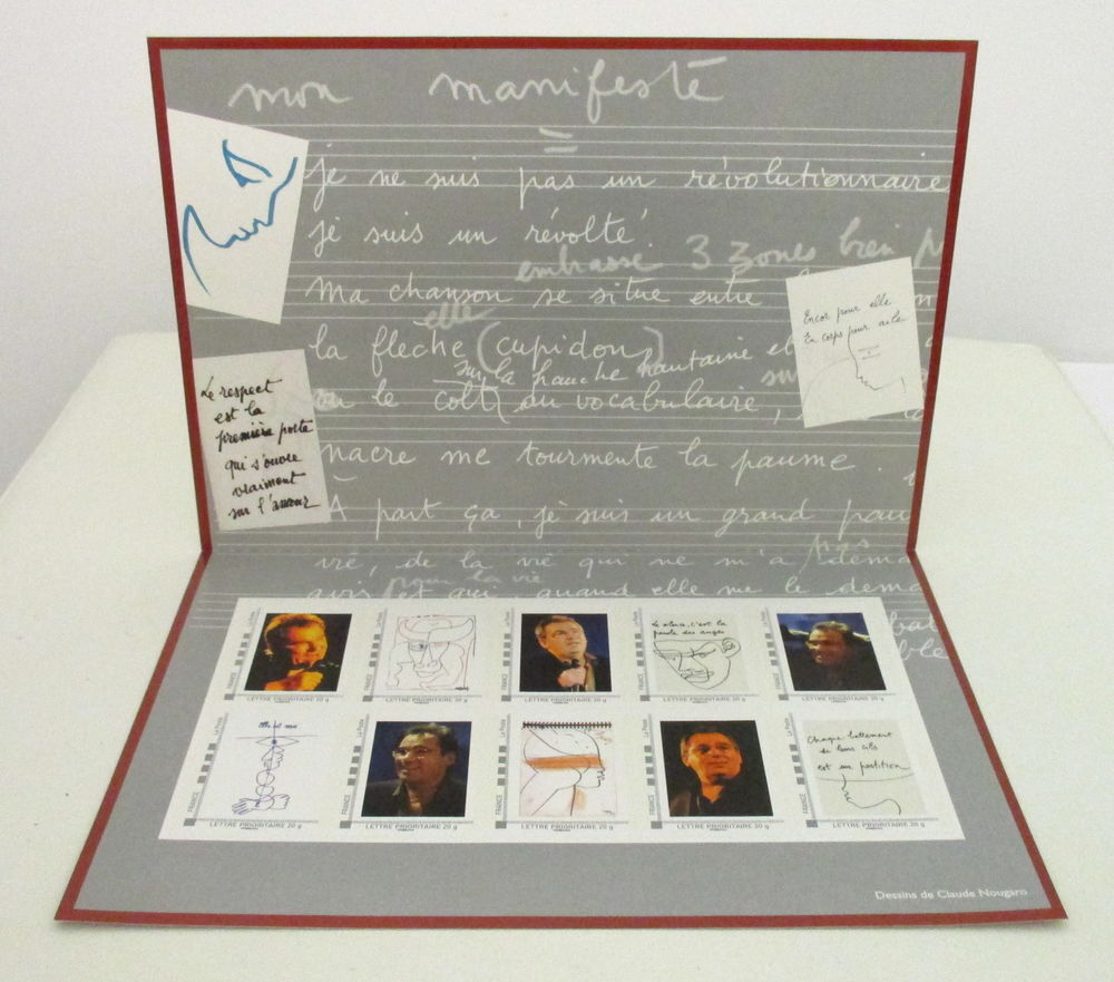 Timbres Claude Nougaro, La Poste 