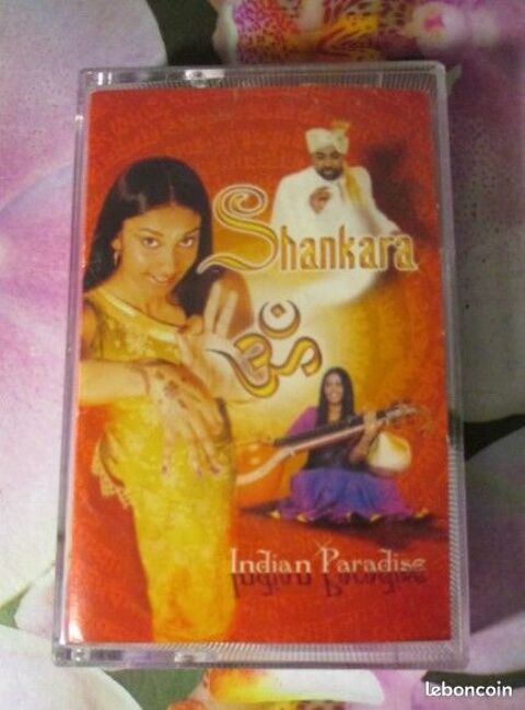 Cassette audio  Shankara  5 H�rouville-Saint-Clair (14)