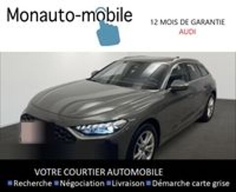 A5 Avant TDI 204 ch S tronic 2025 occasion 69006 Lyon