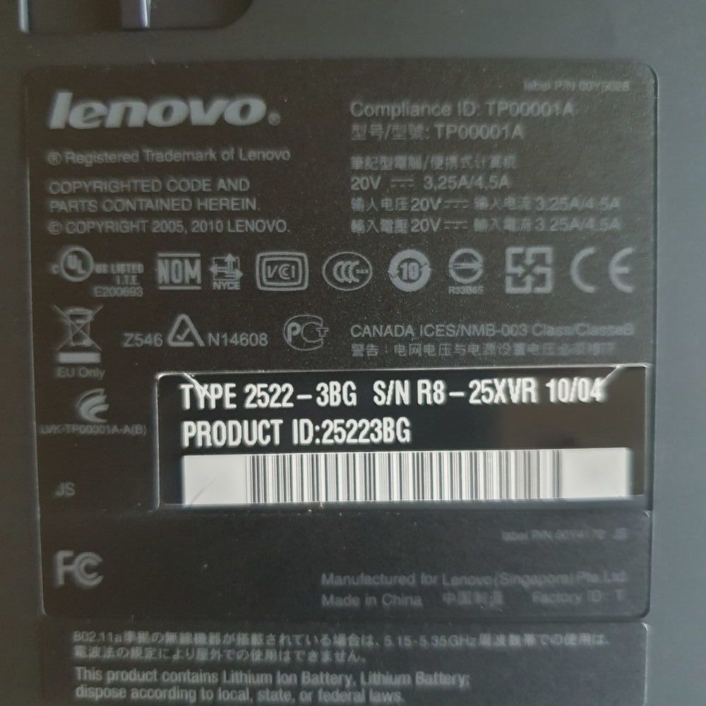 Lenovo ThinkPad T410 portable Matériel informatique