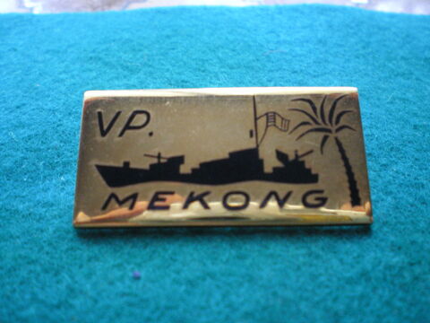Insigne de Marine - Vedette de port VP Mkong. 45 Caen (14)