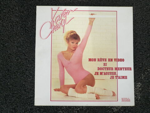 33T VINYLE KAREN CHERYL occasion+ 4 Le Poir-sur-Vie (85)