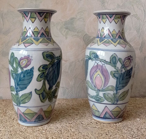 lot de deux vases 5 Mons-en-Bar�ul (59)