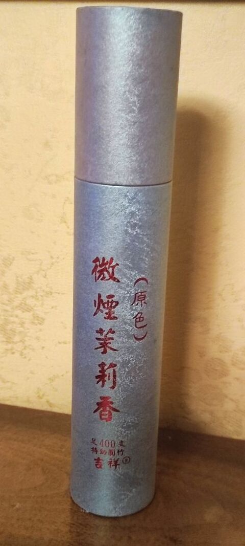 Tige d'encens et leur support  10 Charbonnires-les-Bains (69)