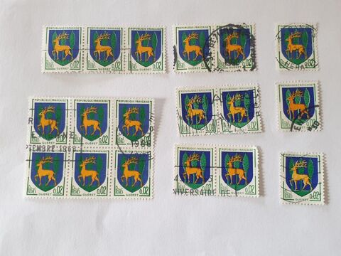 Timbre france armoiries Gu�ret   1962  - lot 0.50 euro 0 Marseille 9 (13)