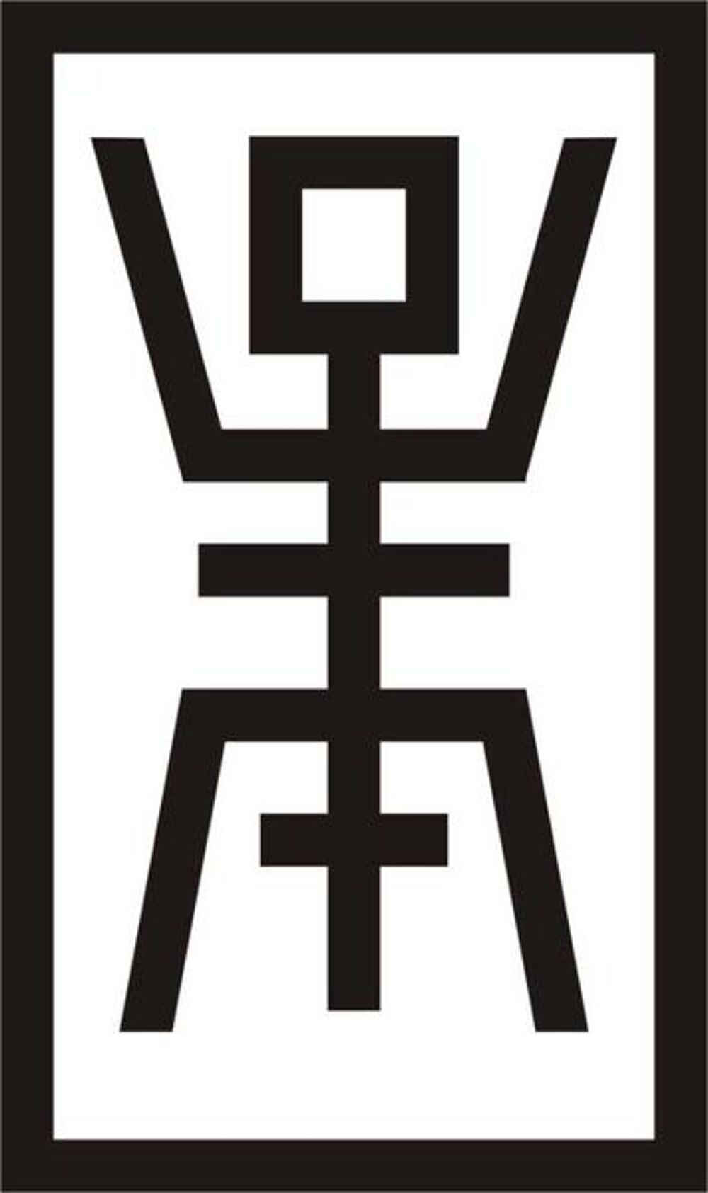 3000 albums cd +- 36.000 titres CD et vinyles