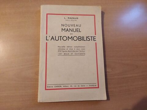 Livre Nouveau Manuel de l'Automobiliste L. Razaud 1946 25 Loches (37)