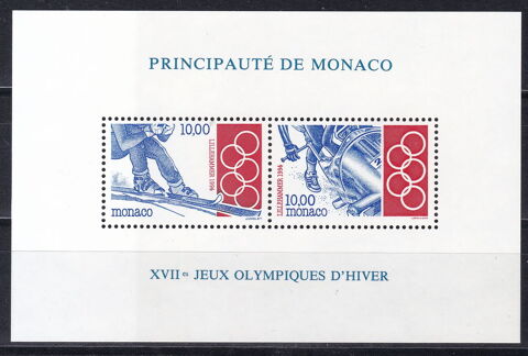 Timbre MONACO 1994 YT BF 63 2 Lyon 1 (69)