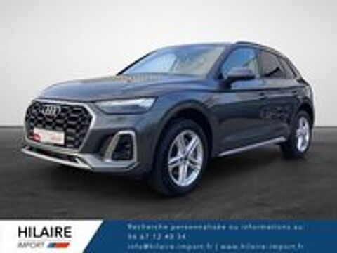 Annonce voiture Audi Q5 53500 
